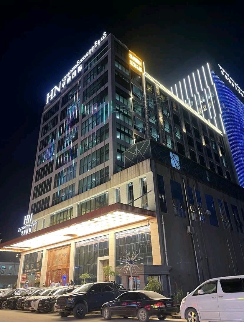 华纳公司客服大楼外景